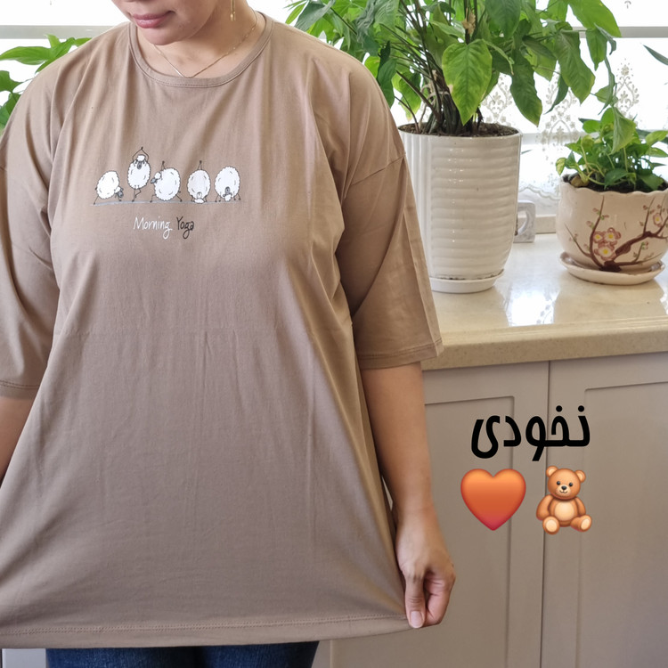 تیشرت لانگ نخ پنبه طرح گوسفند
