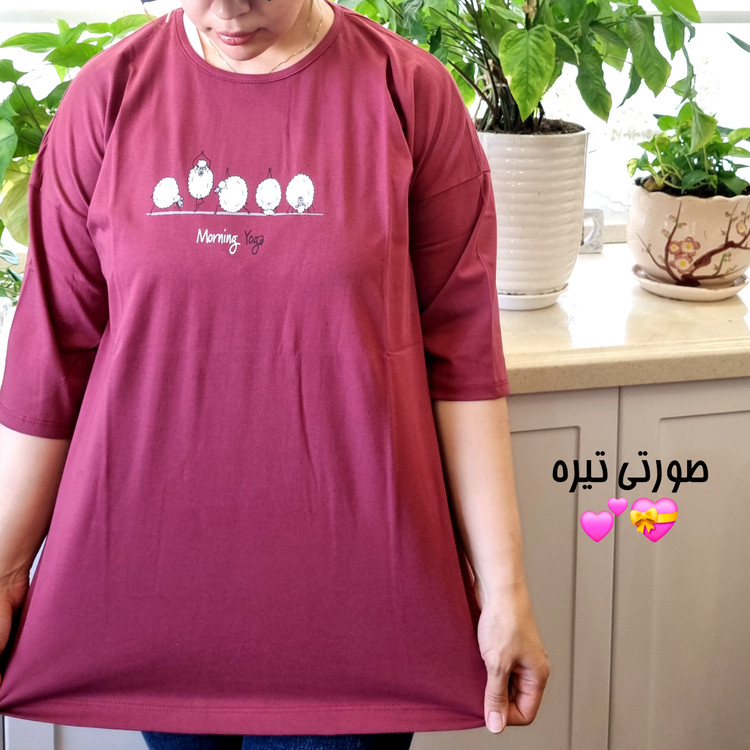 تیشرت لانگ نخ پنبه طرح گوسفند